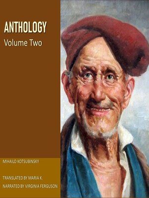 cover image of Anthology--Volume Two
